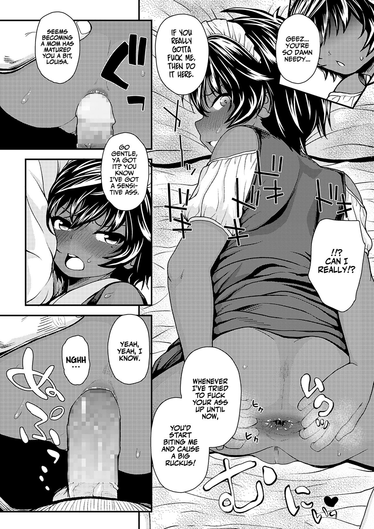 Hentai Manga Comic-Foreign Flower After-Read-14